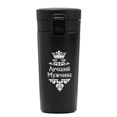Термокружка, 380 мл, style Мастер К.