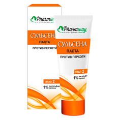 Паста против перхоти pharmway сульсена Витекс