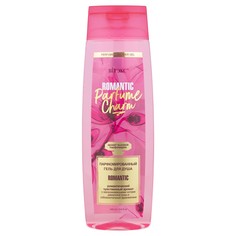 Гель для душа parfume charm Витекс