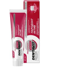 Зубная паста dentavit pro expert Витекс