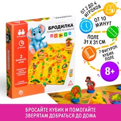 Настольная игра ЛАС ИГРАС