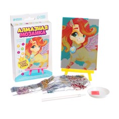 Алмазная мозаика для детей Школа талантов