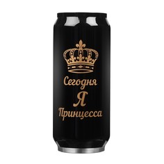 Термокружка, 400 мл, банка Мастер К.