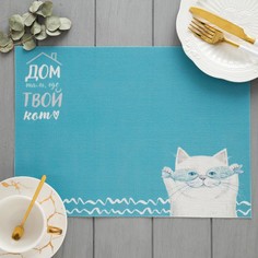 Салфетка Доляна
