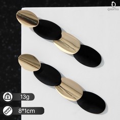 Серьги металл Queen Fair