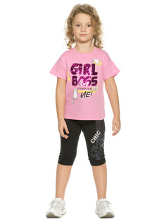 Комплект Pelican