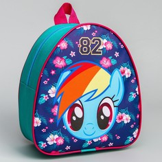 Рюкзак детский, 23х21х10 см, my little pony Hasbro