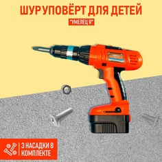 Шуруповерт + 3 насадки, работает от батареек Woow Toys