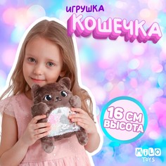 Мягкая игрушка Milo Toys