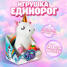 Мягкая игрушка Milo Toys