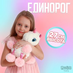 Мягкая игрушка Milo Toys