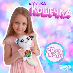 Мягкая игрушка с пайетками Milo Toys