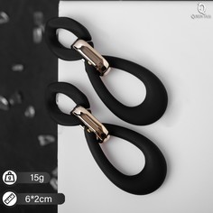 Серьги металл Queen Fair