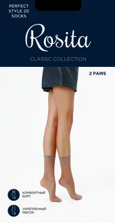 Носки perfect style 20 Rosita