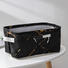 Корзина для хранения с ручками доляна