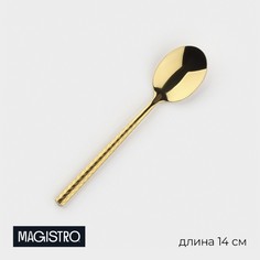 Ложка чайная из нержавеющей стали magistro kolos, длина 14 см, цвет золотой
