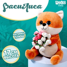 Мягкая игрушка Milo Toys