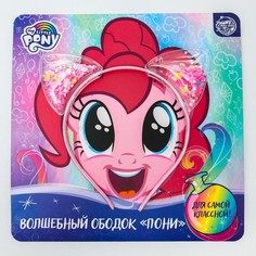 Волшебный ободок-шейкер Hasbro