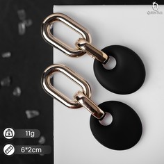 Серьги металл Queen Fair