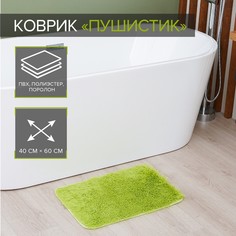 Коврик для ванной прямоугольный доляна