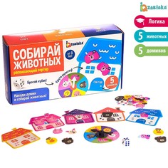 Развивающий сортер Iq Zabiaka