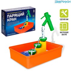 Электронный конструктор ЭВРИКИ