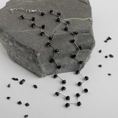 Бусы Queen Fair