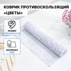 Коврик противоскользящий доляна
