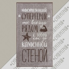 Полотенце махровое Этель