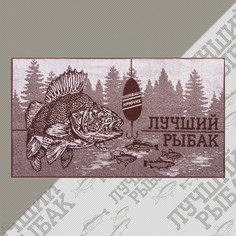 Полотенце махровое Этель