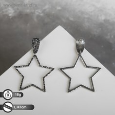 Серьги висячие со стразами Queen Fair