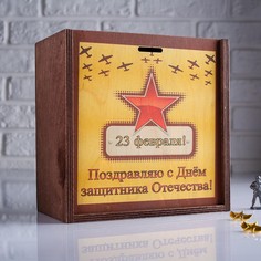 Коробка подарочная 20×10×20 см деревянная пенал Дарим красиво