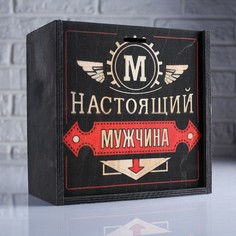Коробка подарочная 20×10×20 см деревянная пенал Дарим красиво