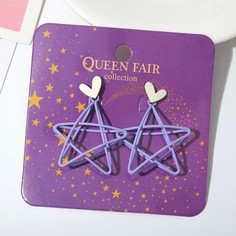 Серьги металл Queen Fair