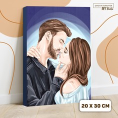 Картина по номерам на холсте с подрамником Школа талантов