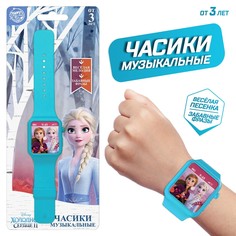 Часы музыкальные Disney