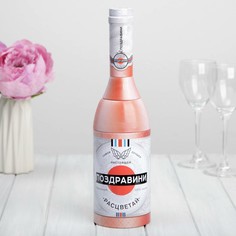 Коробка жестная в форме бутылки шампанского Дарите Счастье