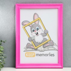 Фоторамка пластик l-6 21х30 см маджента (пластиковый экран) Keep Memories