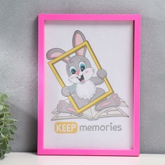 Фоторамка пластик l-3 21х30 см маджента (пластиковый экран) Keep Memories