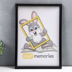 Фоторамка пластик l-4 21х30 см, черный ( пластиковый экран ) Keep Memories