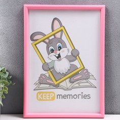 Фоторамка пластик l-4 21х30 см розовый (пластиковый экран) Keep Memories