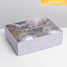 Коробка складная Дарите Счастье