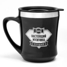 Термокружка, 350 мл, lifestyle Мастер К.