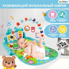 Музыкальный развивающий коврик Zabiaka