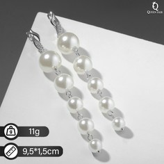 Серьги с жемчугом Queen Fair