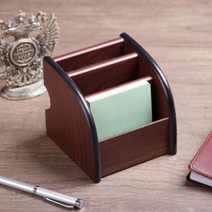 Органайзер 3 секции, серия зебрано с кантом темным, 11*13см No Brand