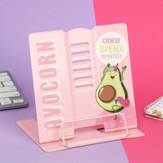 Подставка для книг No Brand
