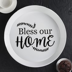 Поднос home, 35,5×6 см, цвет белый No Brand