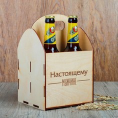 Ящик под пиво No Brand