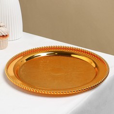 Поднос сервировочный No Brand